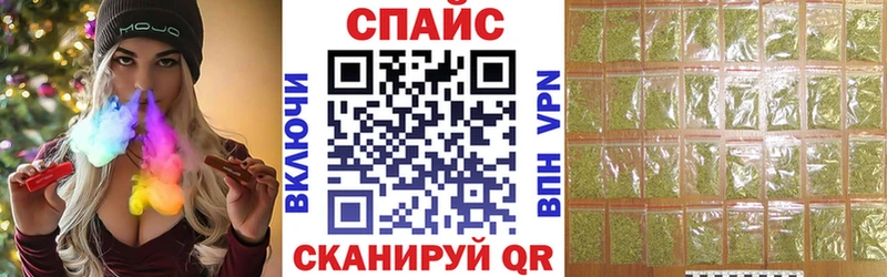 Бутират бутандиол  Буинск 