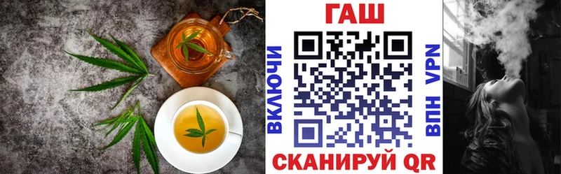 Canna-Cookies марихуана  гидра ONION  Буинск  купить наркоту 