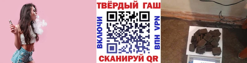 блэк спрут ссылка  Буинск  ГАШИШ Cannabis 