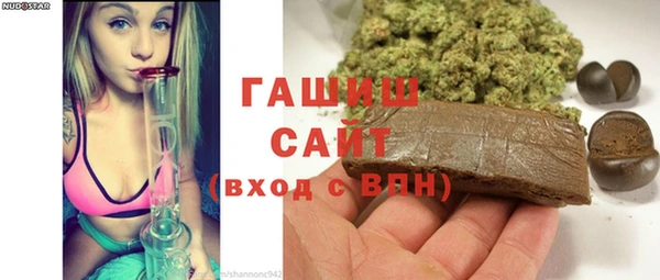 прущая мука Арсеньев
