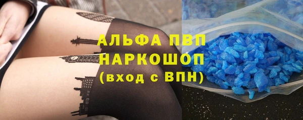 тгк Аркадак