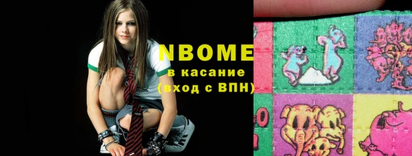 тгк Аркадак