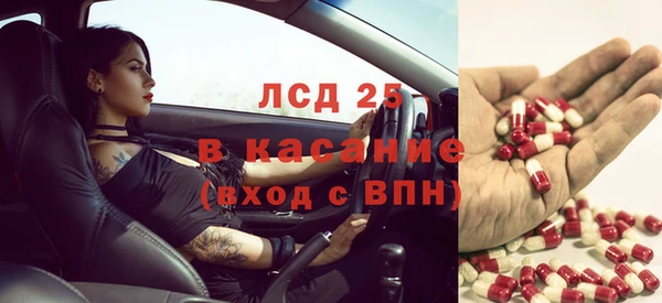 тгк Аркадак