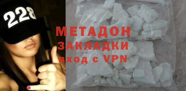 герыч Михайловка
