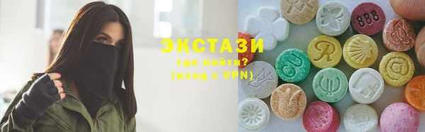 тгк Аркадак