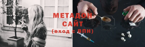прущая мука Арсеньев