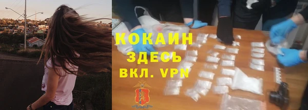 jwh Фёдоровский