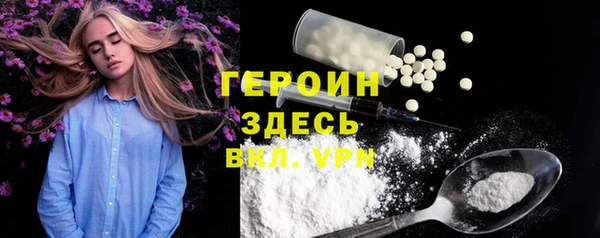 тгк Аркадак