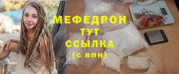 крисы Михайловск