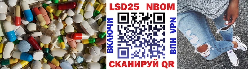 наркошоп  Буинск  Лсд 25 экстази ecstasy 
