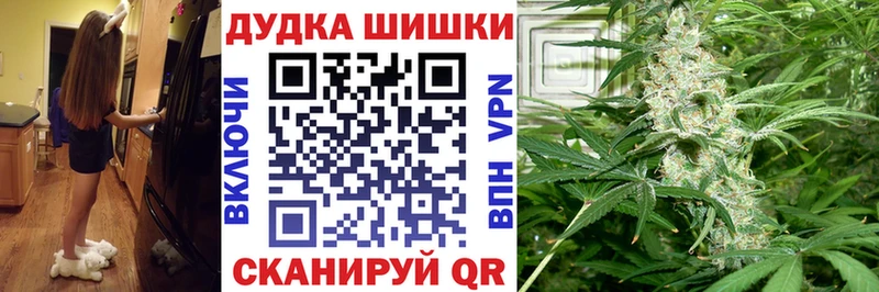цена   Буинск  Бошки марихуана тримм 